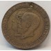 JOHN DANKS AND SON . PLUMBER GAS FITTERS TOKEN/MEDAL